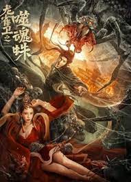 欧美高清一区二区三
