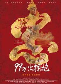 日韩黄网